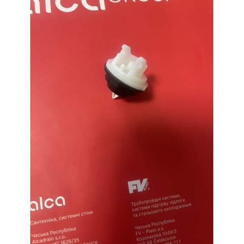 Ремкомплект для впускного клапана Alca P0033-ND