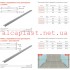 Pейка Alcaplast APZ902M/1200 з нержавіючої сталі для підлоги з ухилом, права