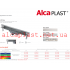 Ринва AlcaPlast APZ5-TWIN-850