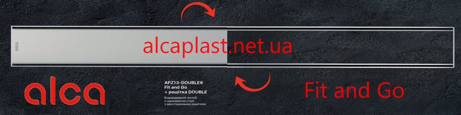 Alcaplast купить. Сантехника Алкапласт недорого в Киеве и Украине ...