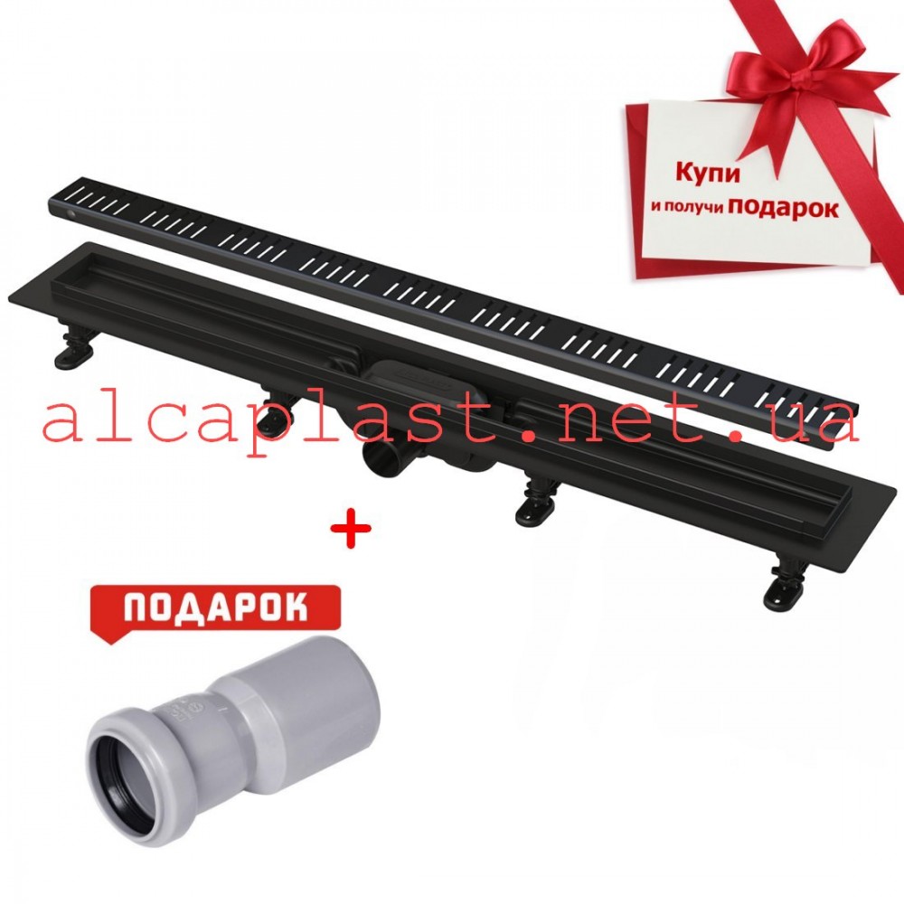 Трап для душа AlcaPlast APZ10BLACK-750M купить в онлайн-магазине